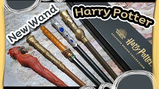 รีวิวไม้กายสิทธิ์แฮร์รี่พอตเตอร์ รุ่นใหม่! สวยมากกก [Harry Potter exclusive design collection wands]