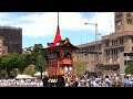 【祇園祭・後祭】山鉾巡行全11基 河原町御池地点◆鷹山復帰 2022 07 24 gion festival