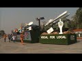 Ministry of Information & Broadcasting Tableau | Republic Day Parade 2021