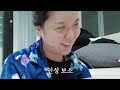 임신 7주~8주째에 제일 힘든 것.😵입덧 먹덧 잠 호르몬 고수vlog