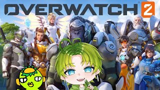 【OverWatch2】サポダイヤ5からの脱出