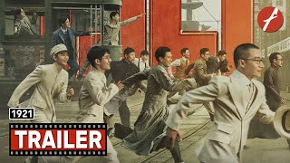 1921 (2021) - Movie Trailer - Far East Films