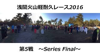 Japanese K-car Endurance Race！浅間火山軽耐久2016第5戦（最終戦）