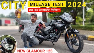 2024 New 🚀Glamour 125 Mileage Test|New Glamour 125 On Road Price|New Glamour 125 Mileage|Glamour 125