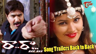 Ra Ra Movie Song Trailers Back to Back | Srikanth | #RaRaMovie