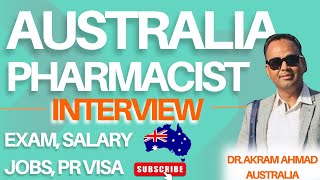 Australia Pharmacist job || Pharmacy SALARY, JOBS, VISA Australia || Pharmacist KAPS EXAM Coaching