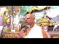 ஸ்ரீ ரங்கநாதர் பிரம்மதேவனுக்கு உபதேசம் சரணாகதி ranga mahatmiyam part 8 sri gomadam swamigal