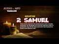 aklat ng 2 samuel