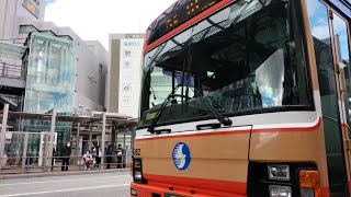 神姫バス蒲田循環　高畑南口行き　姫路駅（北口）→西今宿（播磨高岡駅）