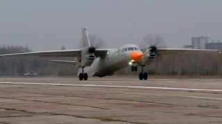 LIVE: Перший політ Ан-132Д / The first flight of the Antonov An-132D