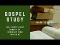 Gospel Study for The Thirty-first Sunday in Ordinary Time - Cycle B