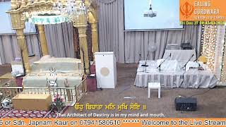 Ealing Gurdwara Live Stream