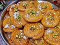 ಮೈದಾ ಹಿಟ್ಟಿನ ಹೊಸ ಸ್ವೀಟ್ । a new sweet made from maida flour in kannada