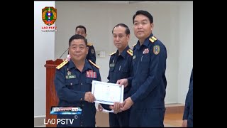 ຂ່າວ ປກສ LaoPSTV news: ຄະນະພັກ ຄະນະບັນຊາ ກອງບັນຊາການປ້ອງກັນສູນກາງ ສຳເລັດການຝືກອົບຮົມ