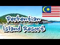 【Terengganu】Perhentian Island Resort【Malaysia】