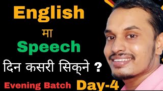 Speech Preparation