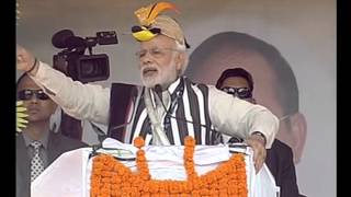 PM Modi's speech at 29th Statehood Day celebrations of Arunachal Pradesh