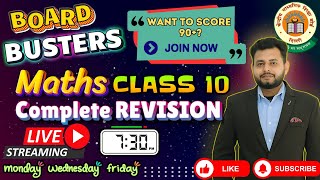 Day 5 |🔥 LIVE Maths Revision for CBSE Class 10 | Important Questions & Tips for Board Exam 2025