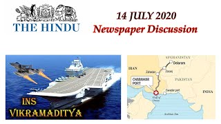 The Hindu Newspaper Discussion 14 JULY 2020