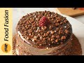 Pull Me Up Chocolate Lava Cake Recipe By Food Fusion