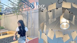 [vlog]대구 브이로그ㅣ대구인들의 집합소 mrnw l 복합문화공간ㅣ코잔타 편집샵ㅣ교동 이얼즈