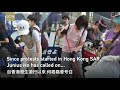 junius ho it s an obvious political assault 何君堯：這是公然的政治打壓