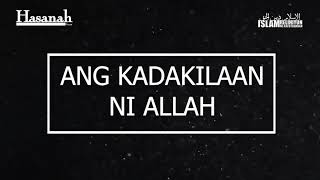 Ang Kadakilaan ni Allah