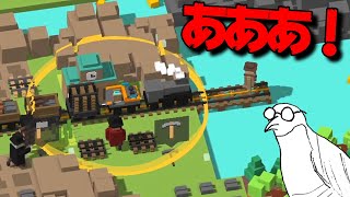 列車が壊れないよう線路をつなぐだけの「超簡単」なゲームです！！！【Unrailed!】