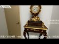 【線上賞屋 45】大安信義區買屋－ 三面採光格局方正 雅仕高樓大戶 信義區 大安區 101 買屋 買房 找房 賣屋 賣房 雙車位