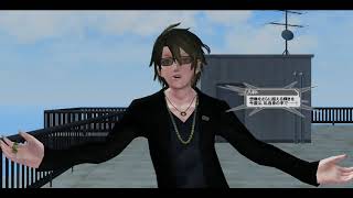 【まゆぽの】PSO2 2020 サブストーリーEP6：ハギトの独白