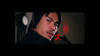 Big Brother Cheng (1975) - Cantonese Trailer (English Subtitles)