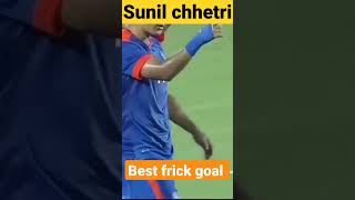 sunil chhetri 😱⚽️😱f football freekick goal #tutoriyal #skill ##2022 //freekick goal/ronaldo #skill