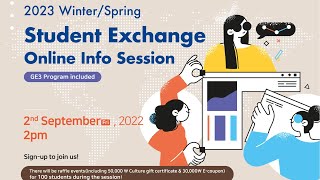 (Eng) 2023 겨울/봄 파견 교환학생 설명회 l Info session for Winter/Spring 2023 Outbound Student Exchange