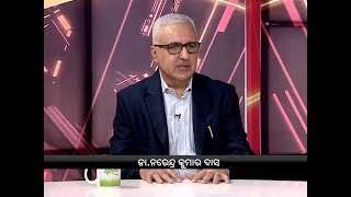 Kalinga Supravat || Dr Narendra Kumar Das Neuro Surgeon ,KIMS