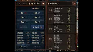 小課長凜娘直播台＿紙變精準妖