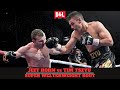 Jeff Horn vs. Tim Tszyu | IBF & WBO Regional Super Welterweight Title Fight