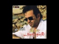 haitham yousif bent 3ami هيثم يوسف بنت عمي