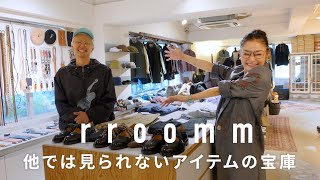 rroomm Osaka: the Shop Clerk Explains Ultra-rare or Unique Brands and Specially Made Items!