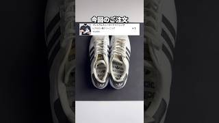 お客様のスーパースターを綺麗にします🧼 #shorts  #asmr #sneaker #cleaning #スニーカー #クリーニング