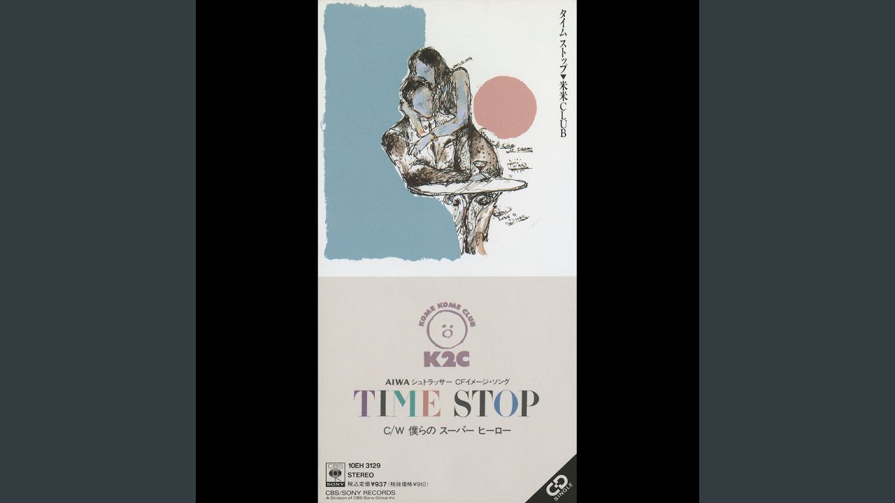 Time Stop Youtube Music