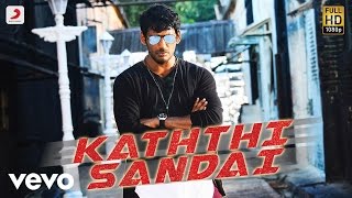 Kaththi Sandai - Title Track Tamil Lyric | Vishal | Hiphop Tamizha