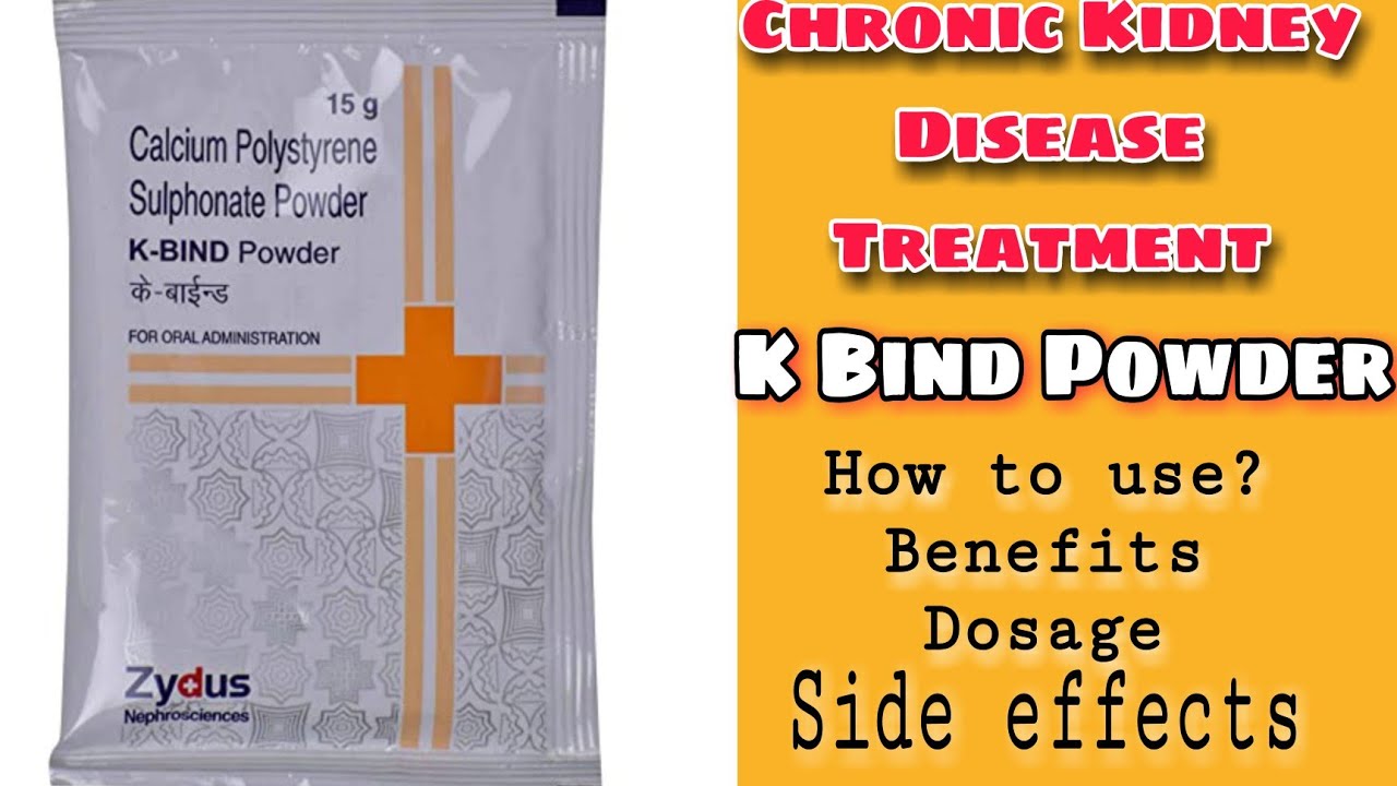 K Bind Powder Uses In English | Side Effects, Dosage, Benefits ...