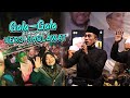 GALA-GALA X IMING-IMING || VERSI SHOLAWAT GUS HAFIDUL AHKAM LIVE BANYUWANGI