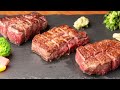 ステーキ 青ひげ【本通】 焼肉・ステーキ