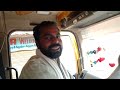 bharat benz tipper 6 wheeler की क्लच प्लेट बर्बाद कर देगी आपको। review by driver of bharat benz 🔥🔥