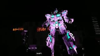 [HD]お台場ユニコーンガンダム立像 21時演出「機動戦士ガンダムUC RE:MIX0096」