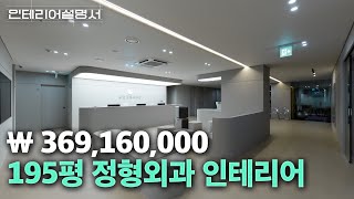 라운드와 메지 천국에 빠진듯한 \