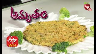 Tofu Chilla | Amrutham| Meal Planning Migraine Problems-Dinner special |Amrutham| 25th February 2021