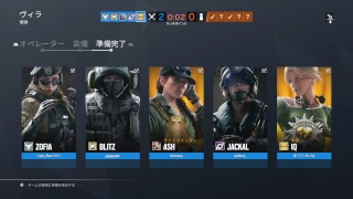 R6S///下手くちょエイマーがやっていく　笑　誰でも参加OK☆上手い下手関係無し！初見さんは概要欄または定期をよーく読もうね［女性配信