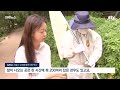 자막뉴스 백신도 치료 약도 없다…무더위 예고된 이번 여름 등장한 게 jtbc news